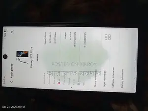 Samsung Galaxy S22 Ultra (Used)