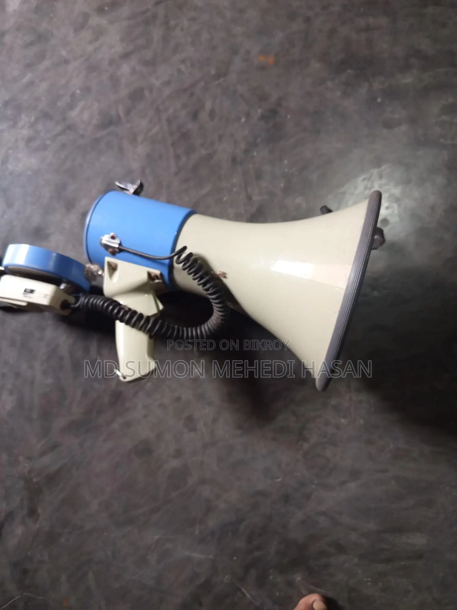 এই হ্যান্ড মাইক