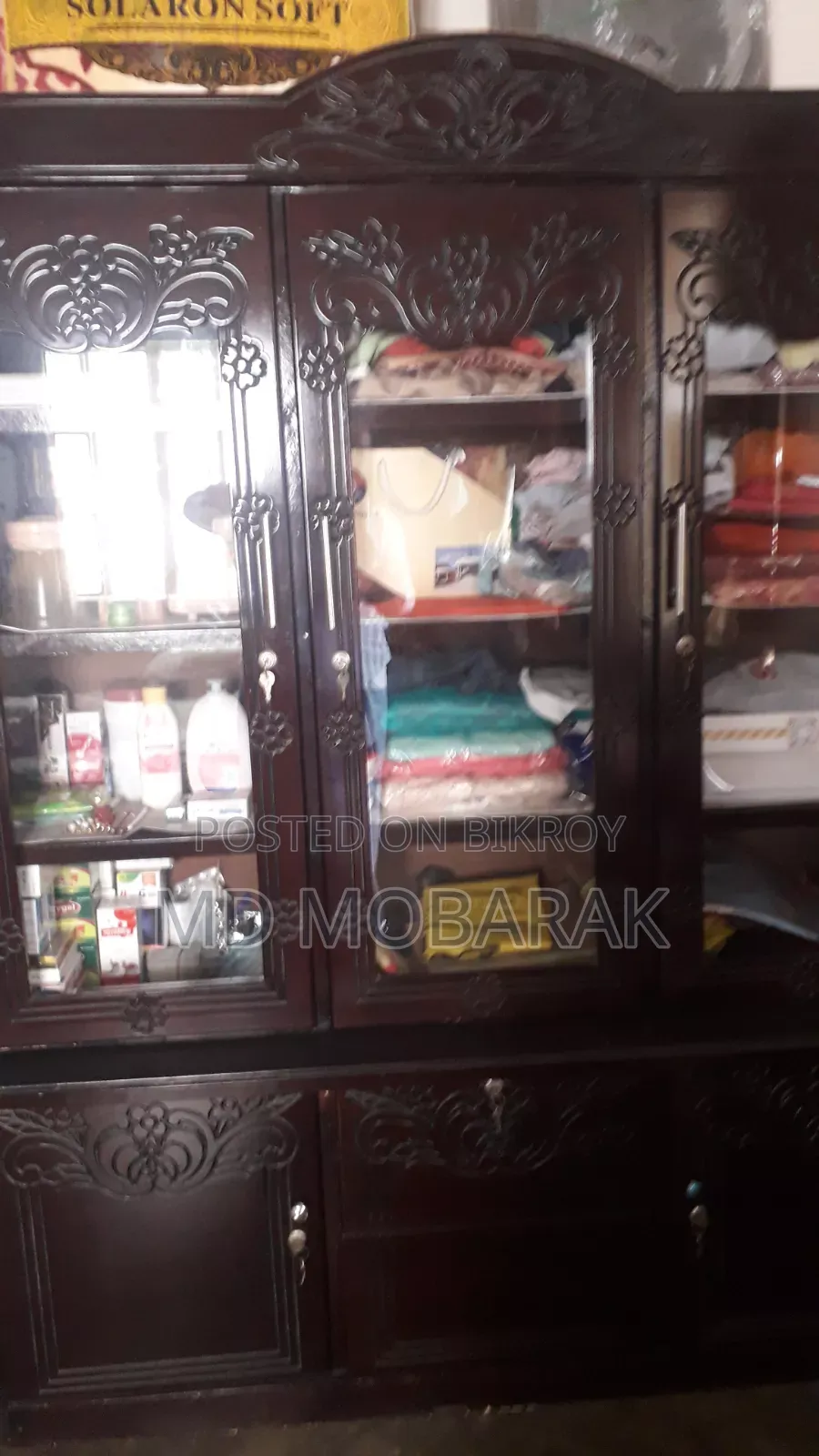 শোকেস বিক্রি করা হবে