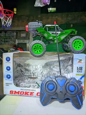 Smoke Car 2026