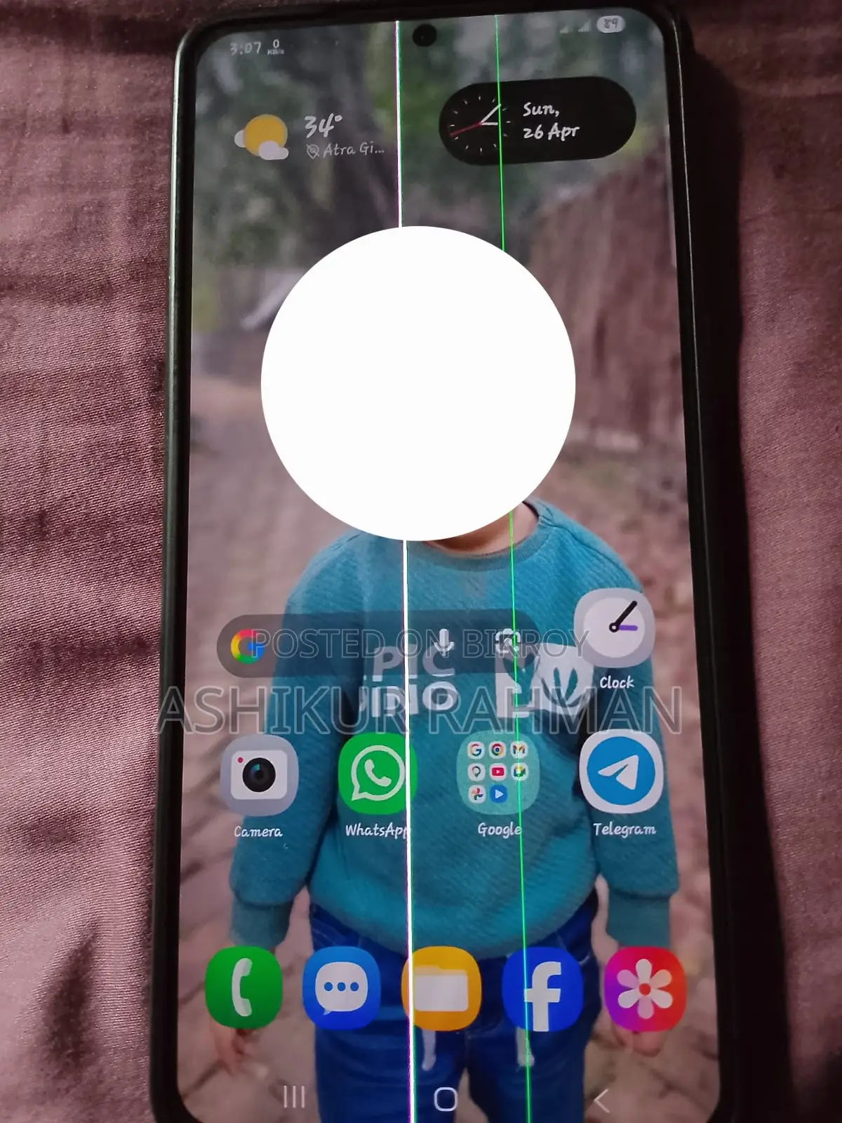 Samsung Galaxy S21 Plus . (Used)