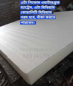 Mattress For Sale