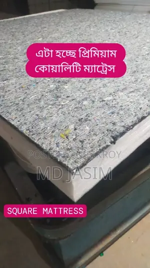 Mattress For Sale