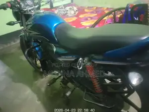 Honda Dream 110 2025