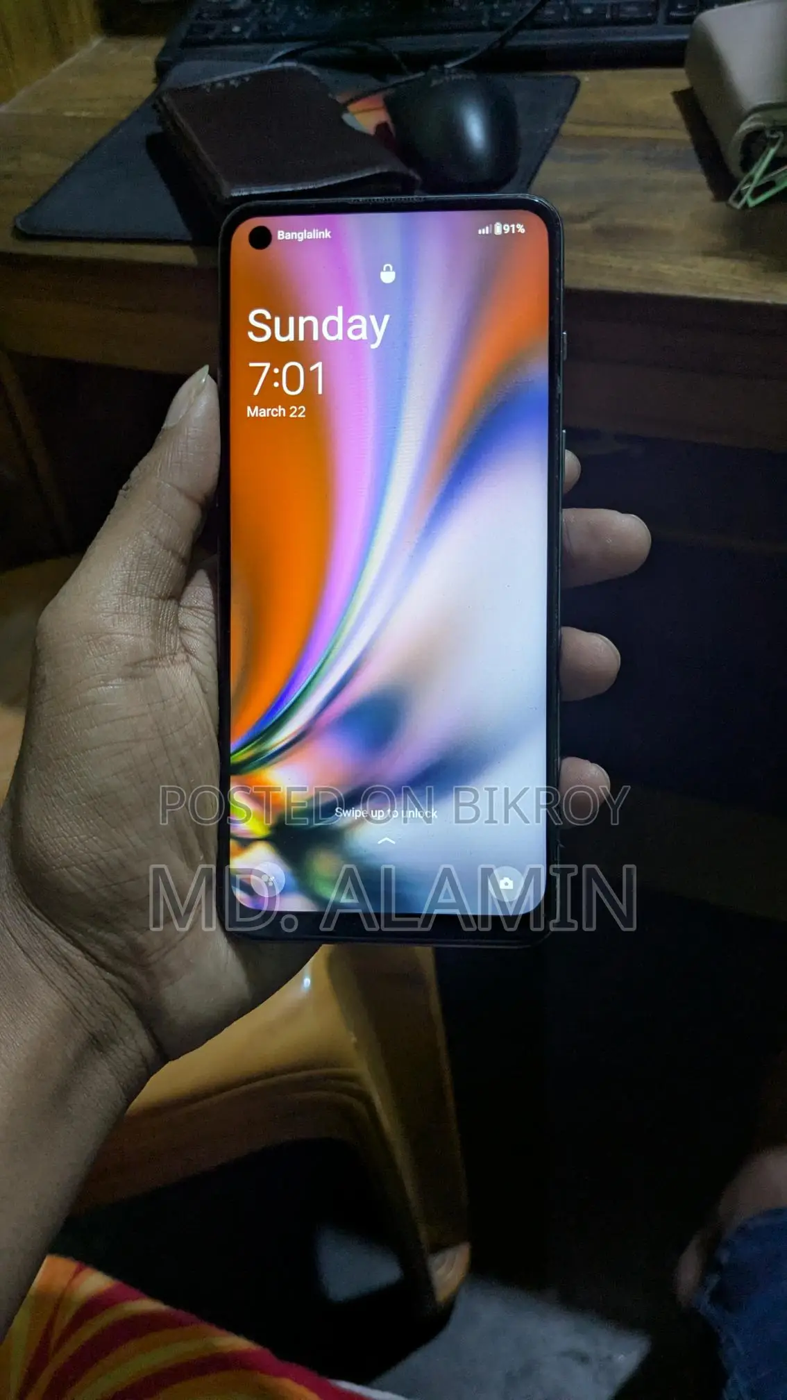 OnePlus Nord 2 5G য় (Used)