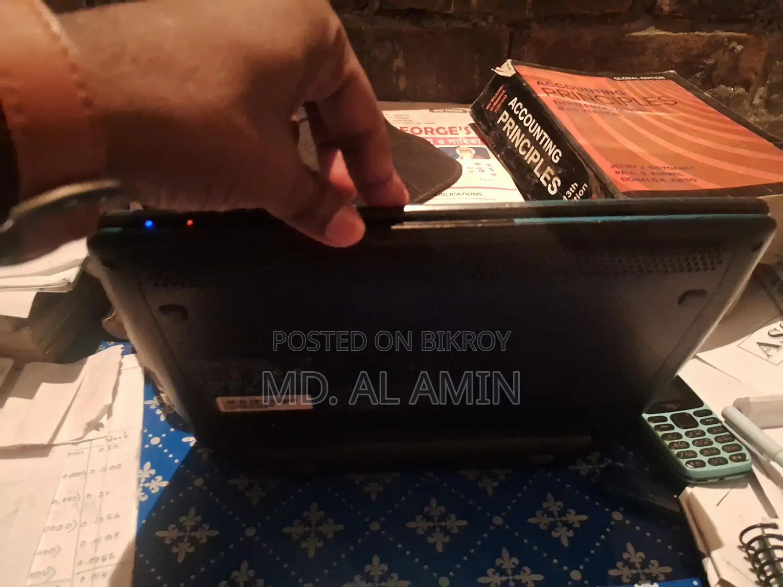 Aspire One
