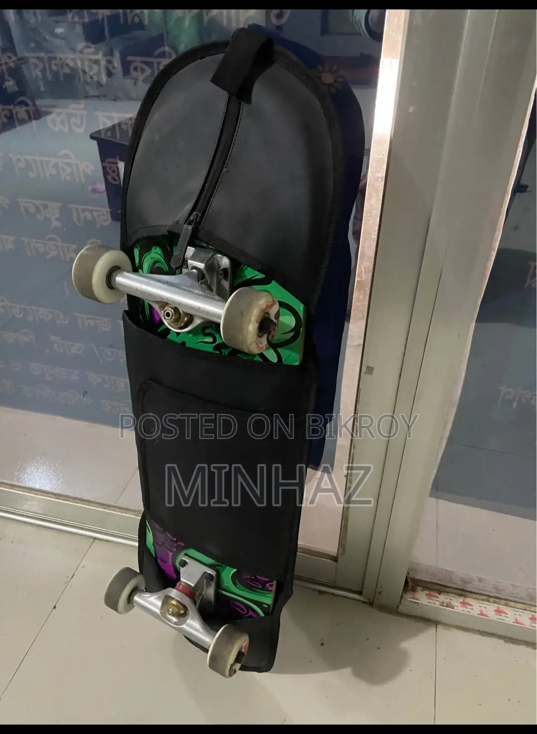 Skateboard... Northeast Mable Wood