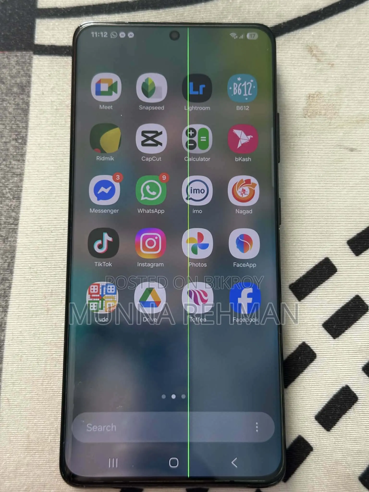Samsung Galaxy S21 Ultra 12/256 GB (Used)