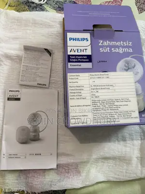 ইলেকট্রিক ব্রেস্ট পাম্প