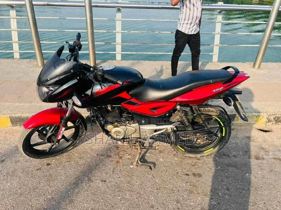 Bajaj Pulsar 150 2015 Red
