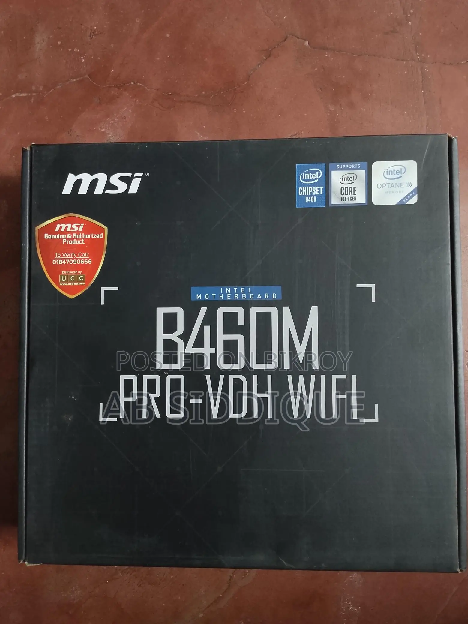 Desktop PC Core i3 10th Gen, 8 GB RAM, 130GB NVMe M.2 SSD.