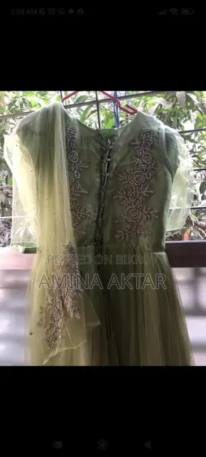 গাউন আর ওড়না