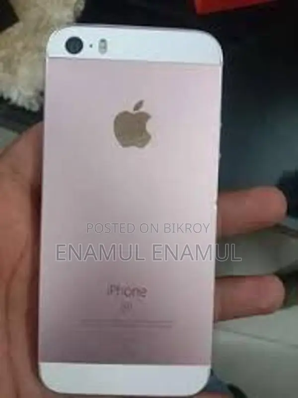 Apple iPhone SE ভালো (Used)