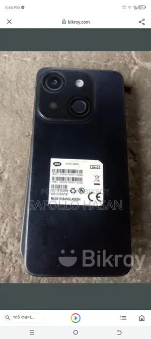 Itel A50C Fresh (Used)
