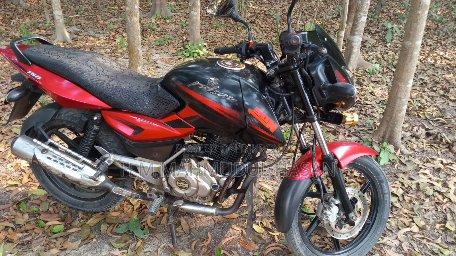 Bajaj Pulsar 150 2016