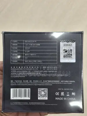 RIRO SMARTWATCH W2SE