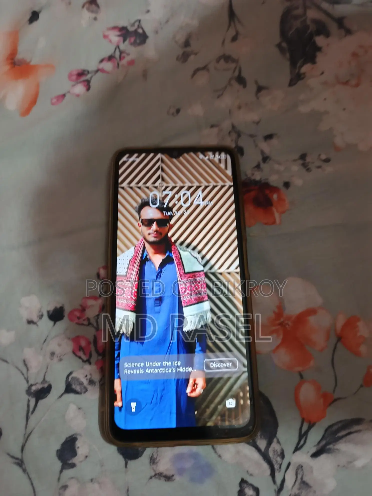 Infinix Smart 7 . (ব্যবহৃত)
