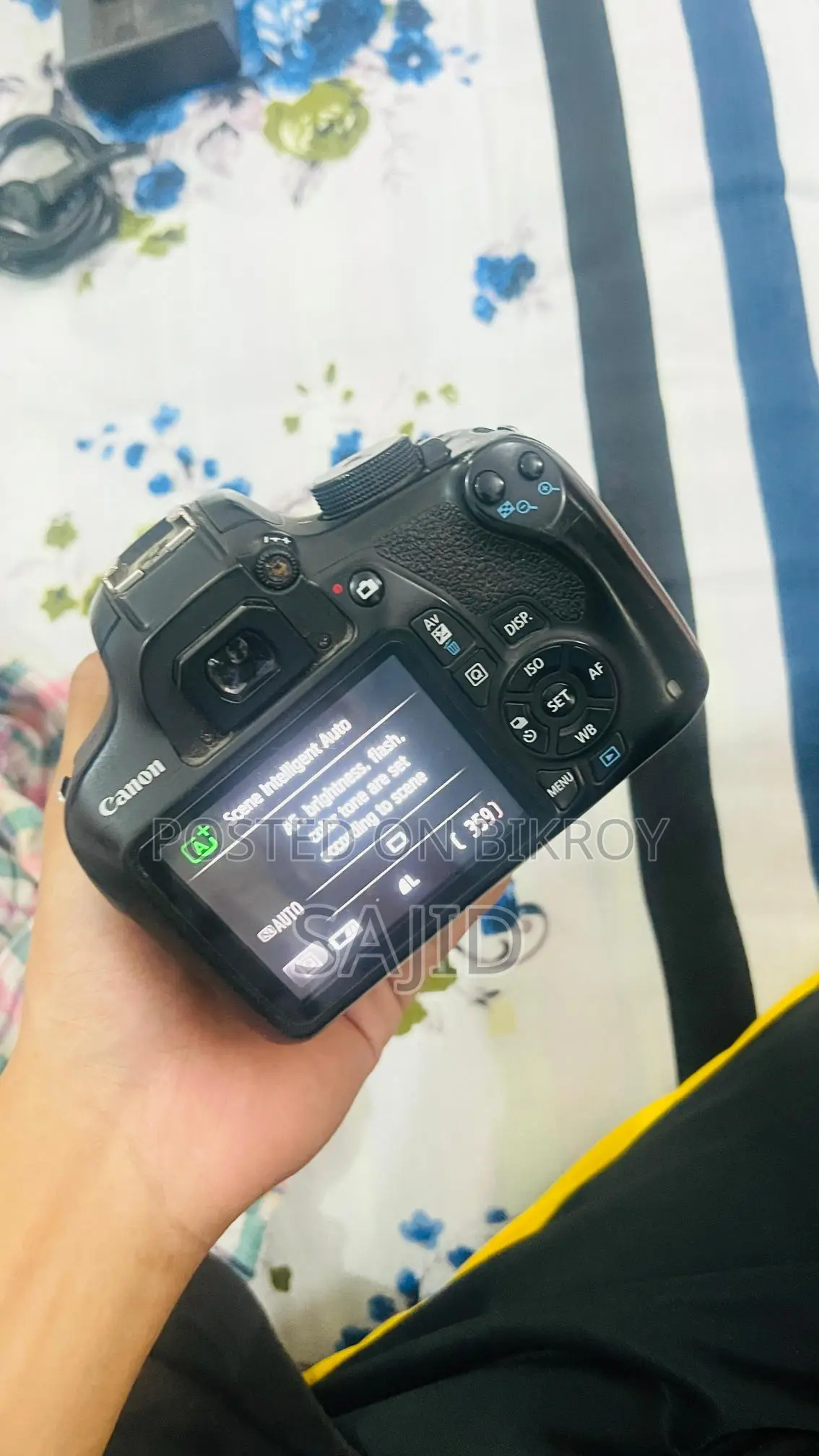Canon EOS 1200D DSLR ক্যামেরা