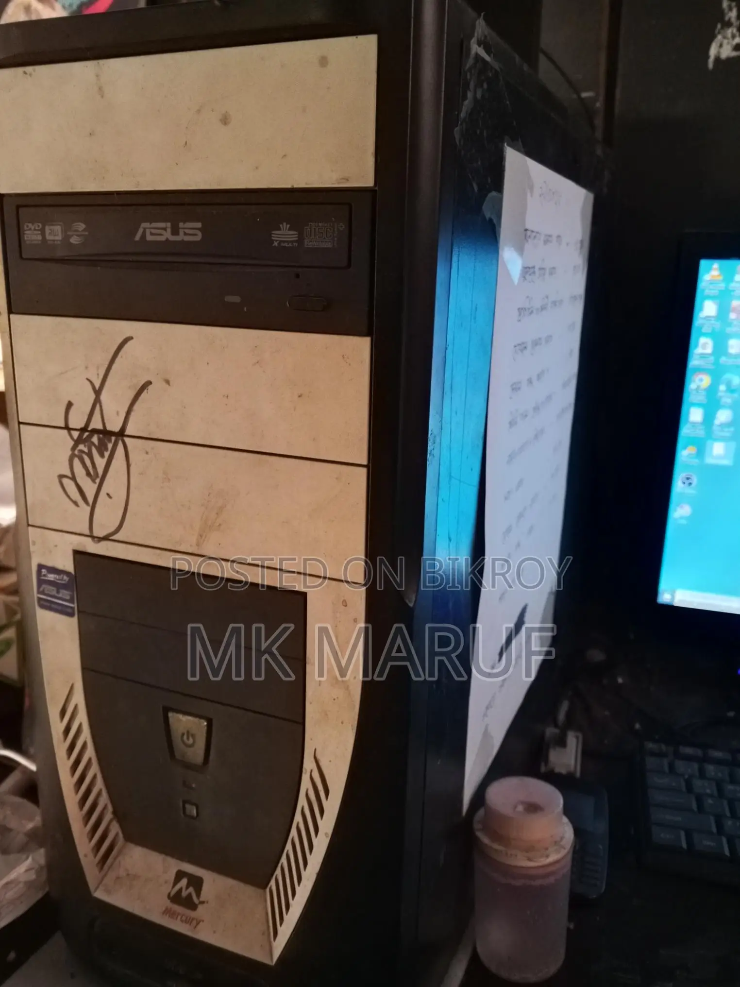 Selling a computer in very good fresh condition