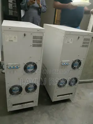 অনলাইন ইউপিএস