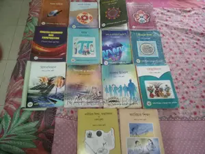 দশম শ্রেণির সব বিষয়ের বই বিক্রি হবে