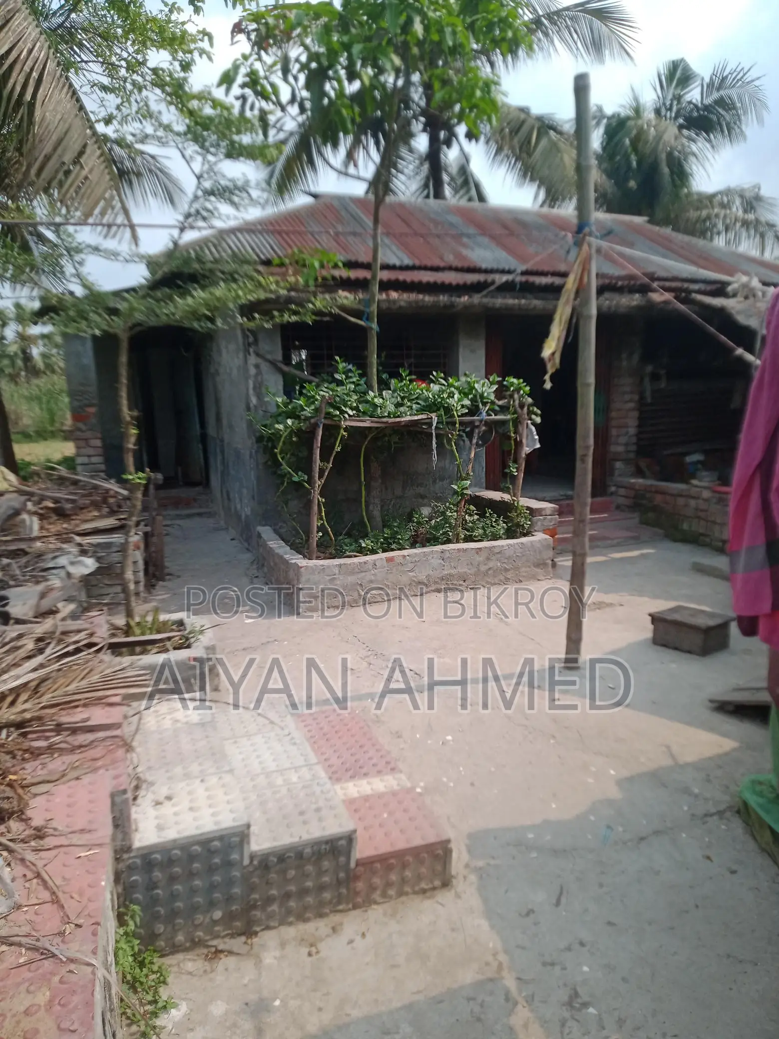 Land with residential house for sale, 4.75 Katha, 6ft wide road access