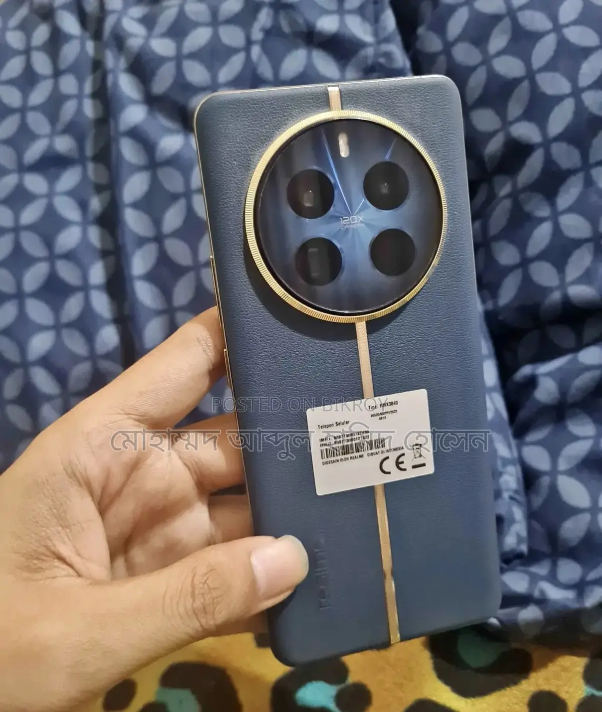 Realme 12 pro+ 12/256 (Used)