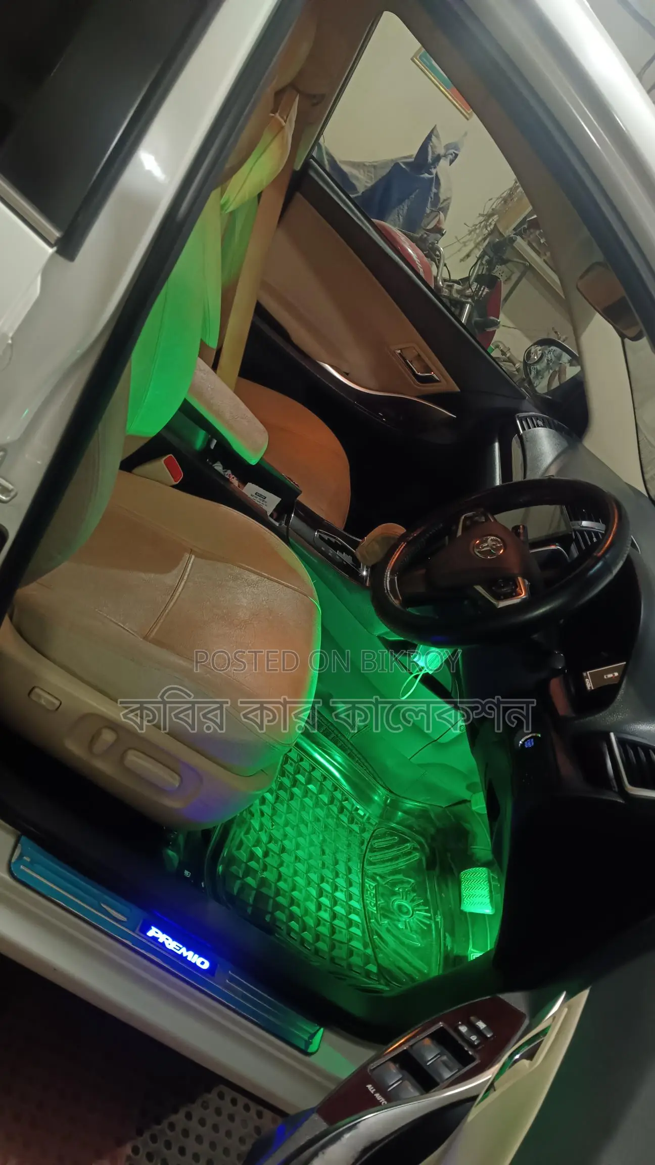 Toyota Premio fex pkz 2020