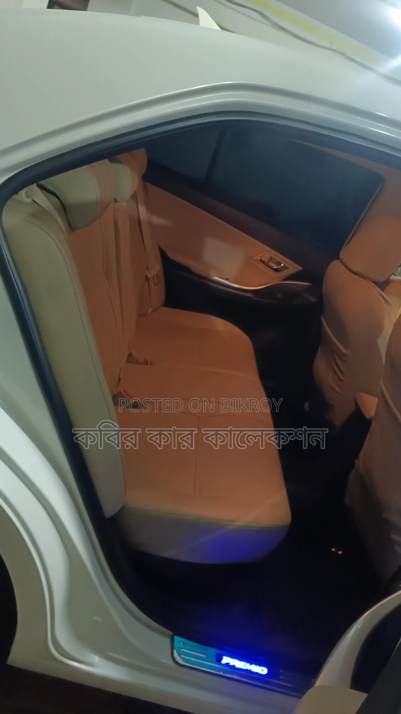 Toyota Premio fex pkz 2020