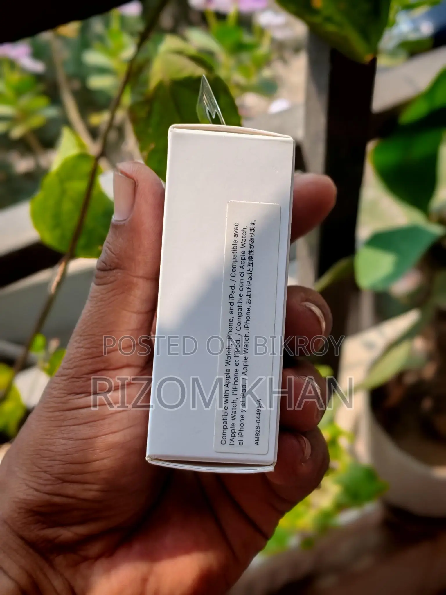 অ্যাপল ২০ ওয়াট ইউএসবি-সি পাওয়ার অ্যাডাপ্টার ফ্রেশ কন্ডিশন