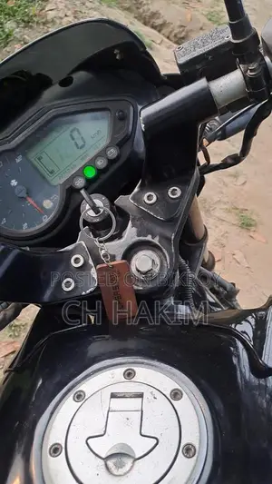 Bajaj Pulsar 2016