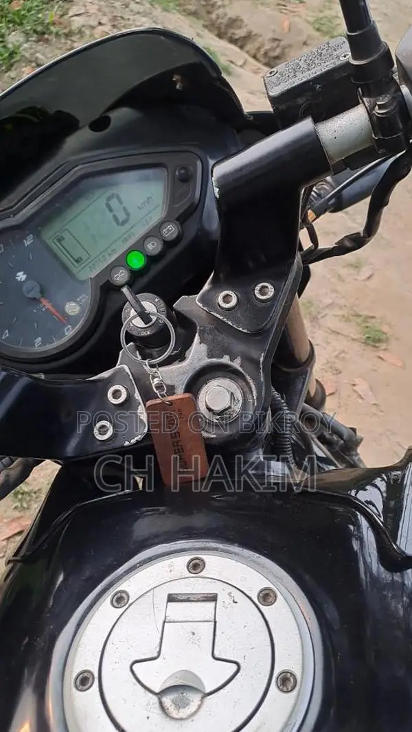 Bajaj Pulsar 2016