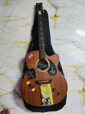 Guitar For Sale