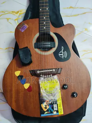 Guitar For Sale