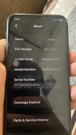 অ্যাপল আইফোন ১১ প্রো (ব্যবহৃত)