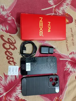 Walton NEXG N72 a (Used)