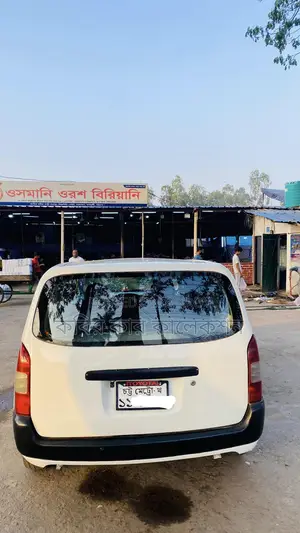 টয়োটা প্রোবক্স ডিএক্স ২০০৪