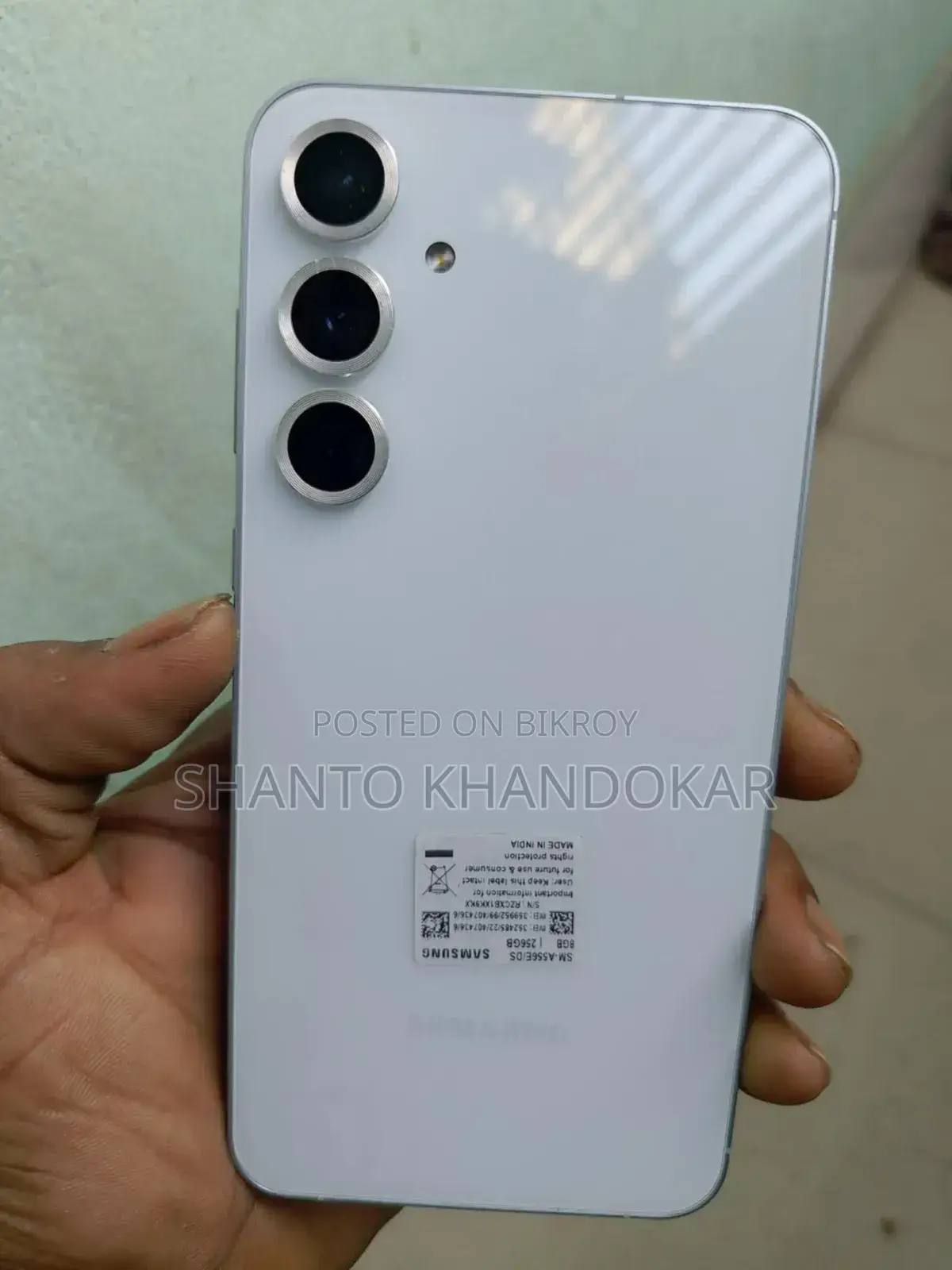 নতুন স্যামসাং গ্যালাক্সি এ৫৫ ২৫৬ জিবি হোয়াইট