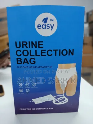 Urine Bag Pant Type