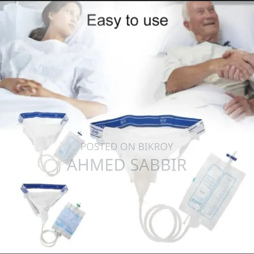 Urine Bag Pant Type