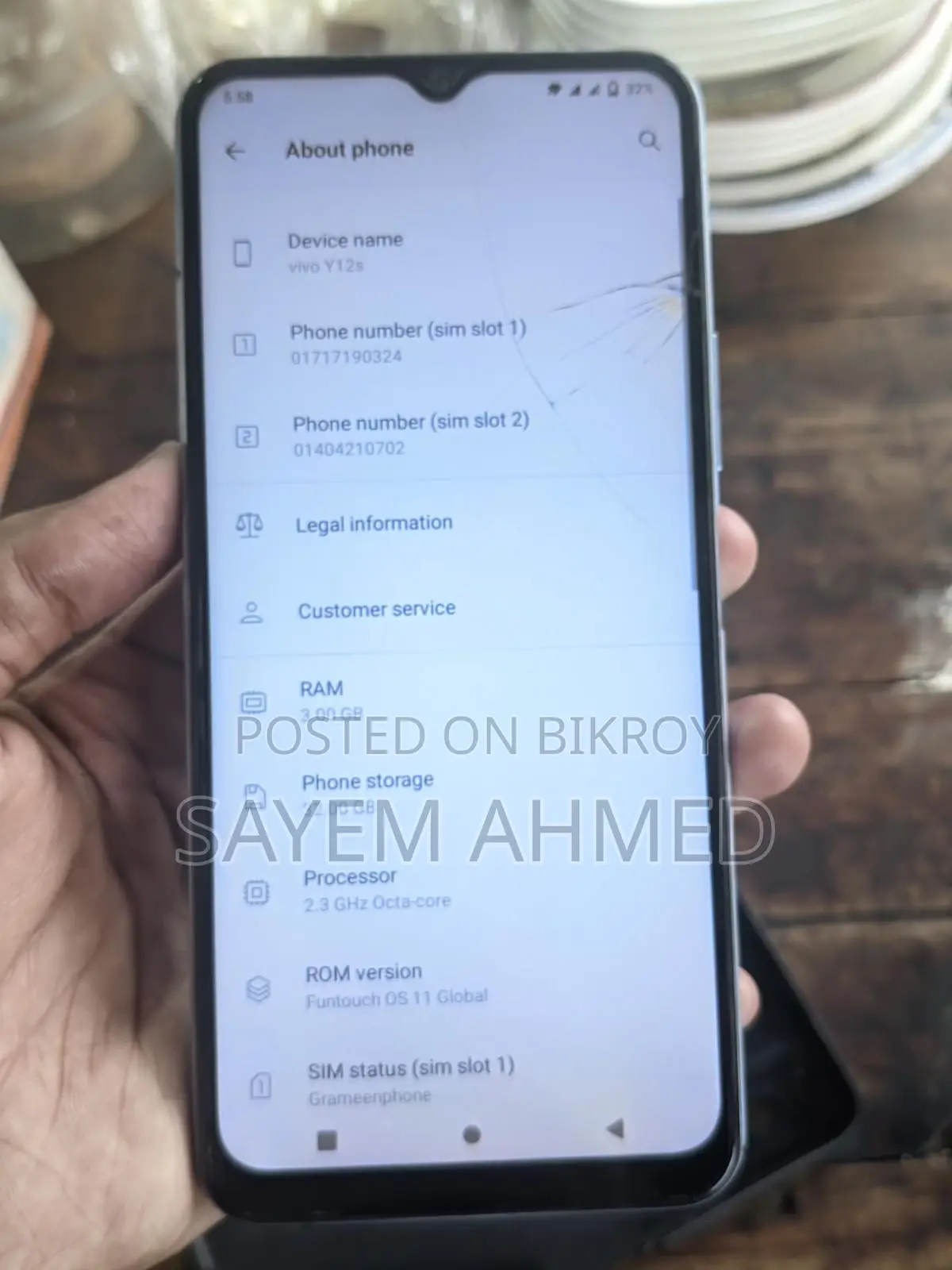 Vivo Y12s (Used)