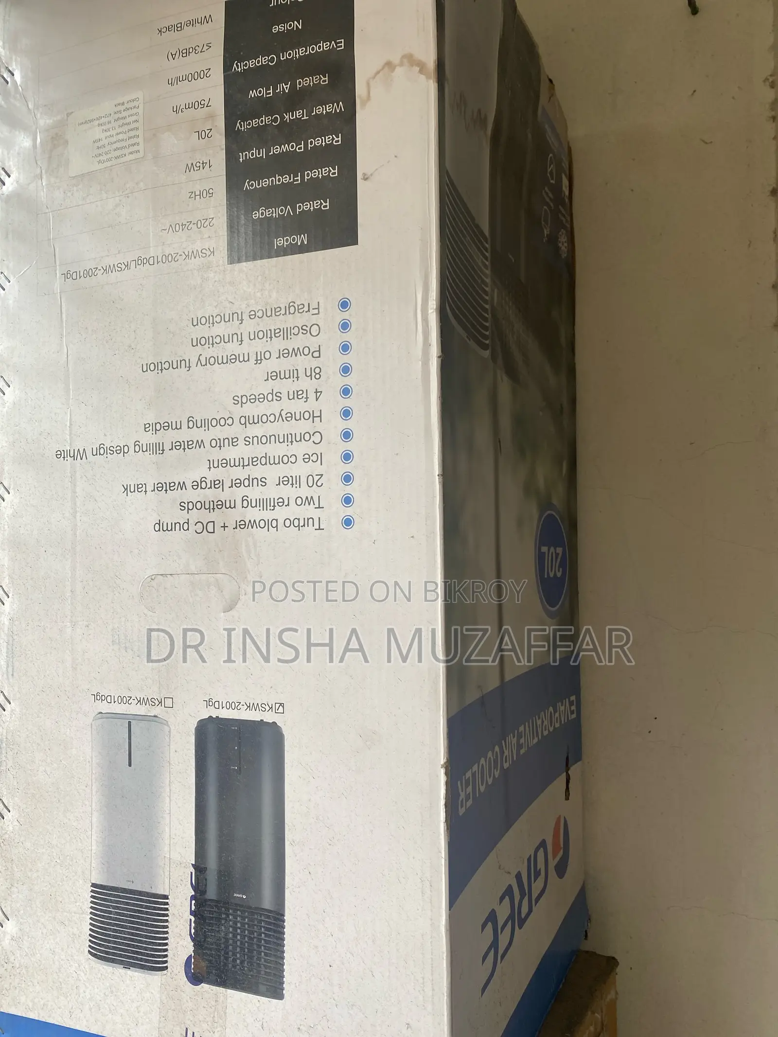 1 Year Old Gree 20litre Cooler With Warranty