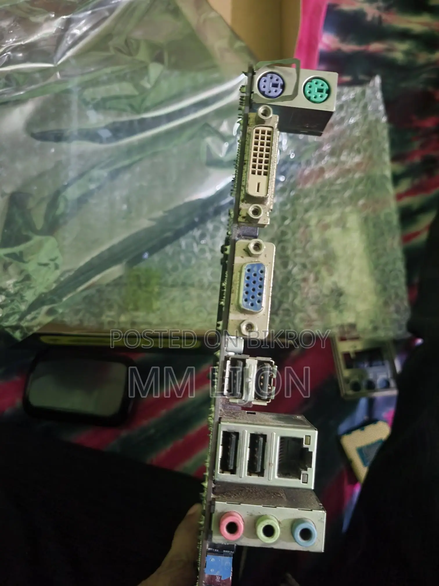ASUS H61M-K Motherboard