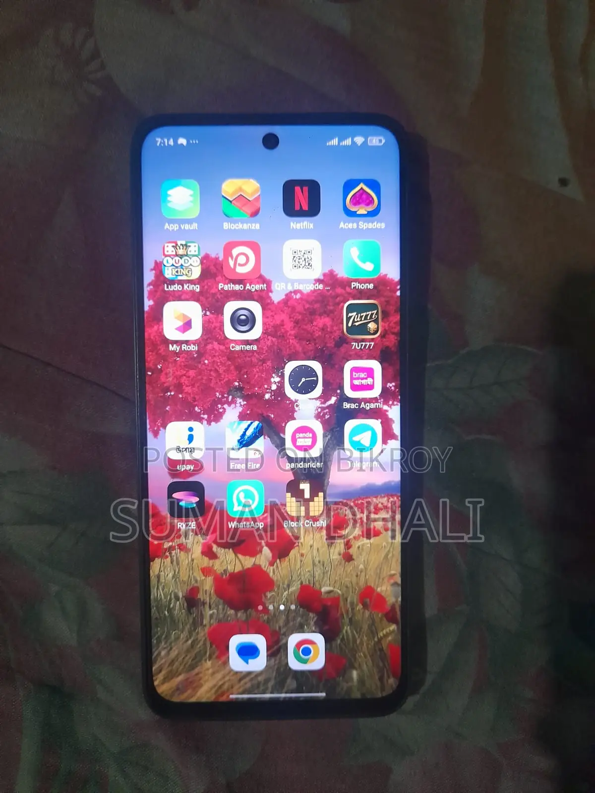 Xiaomi Redmi 12 (Used)