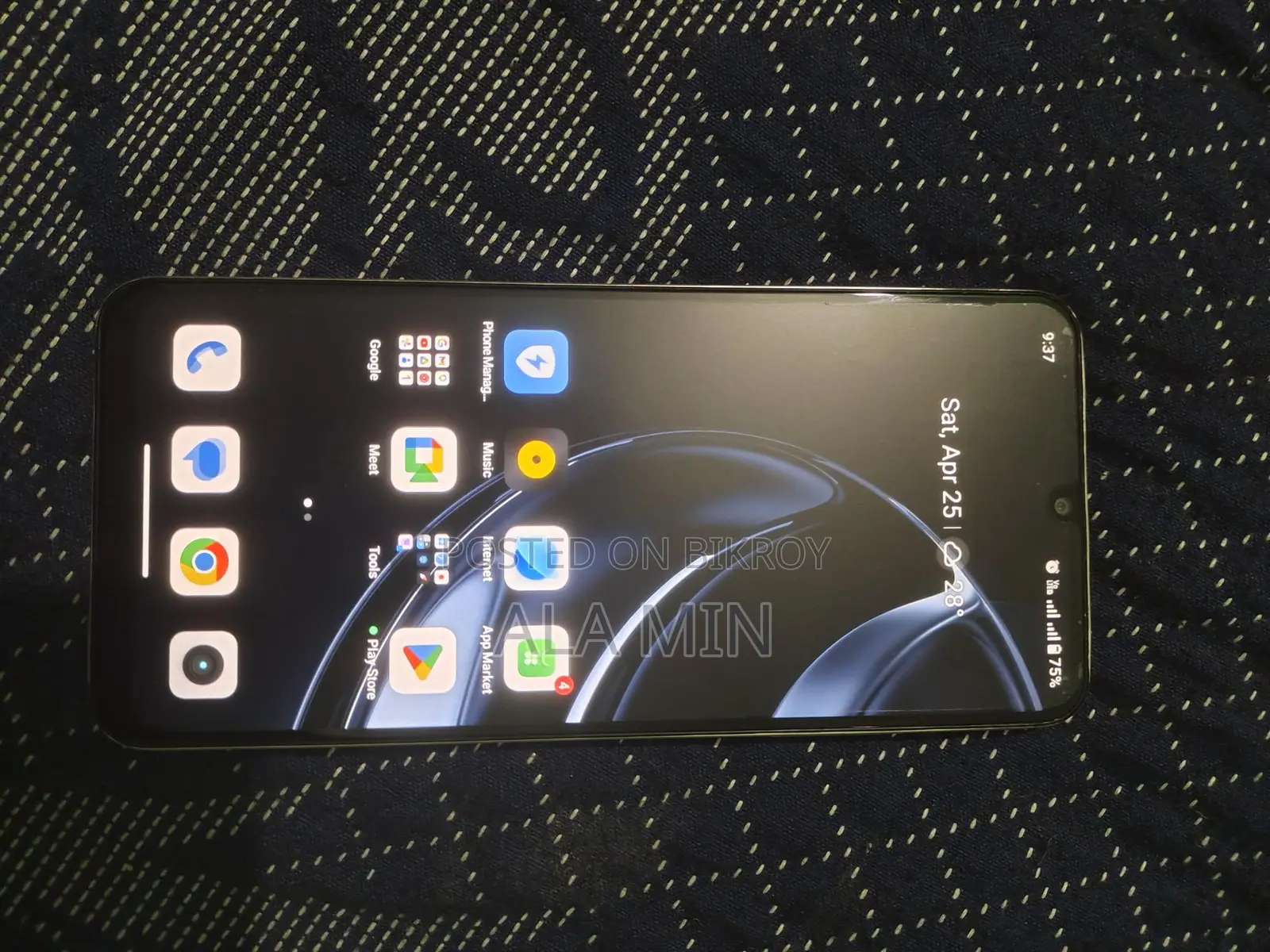 Realme C53 (Used)