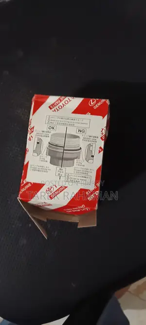 মডেল 2020 প্যারাডো