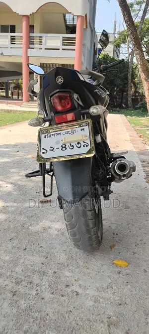 Yamaha FZs V2 . 2022