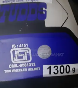 Helmet for Sale