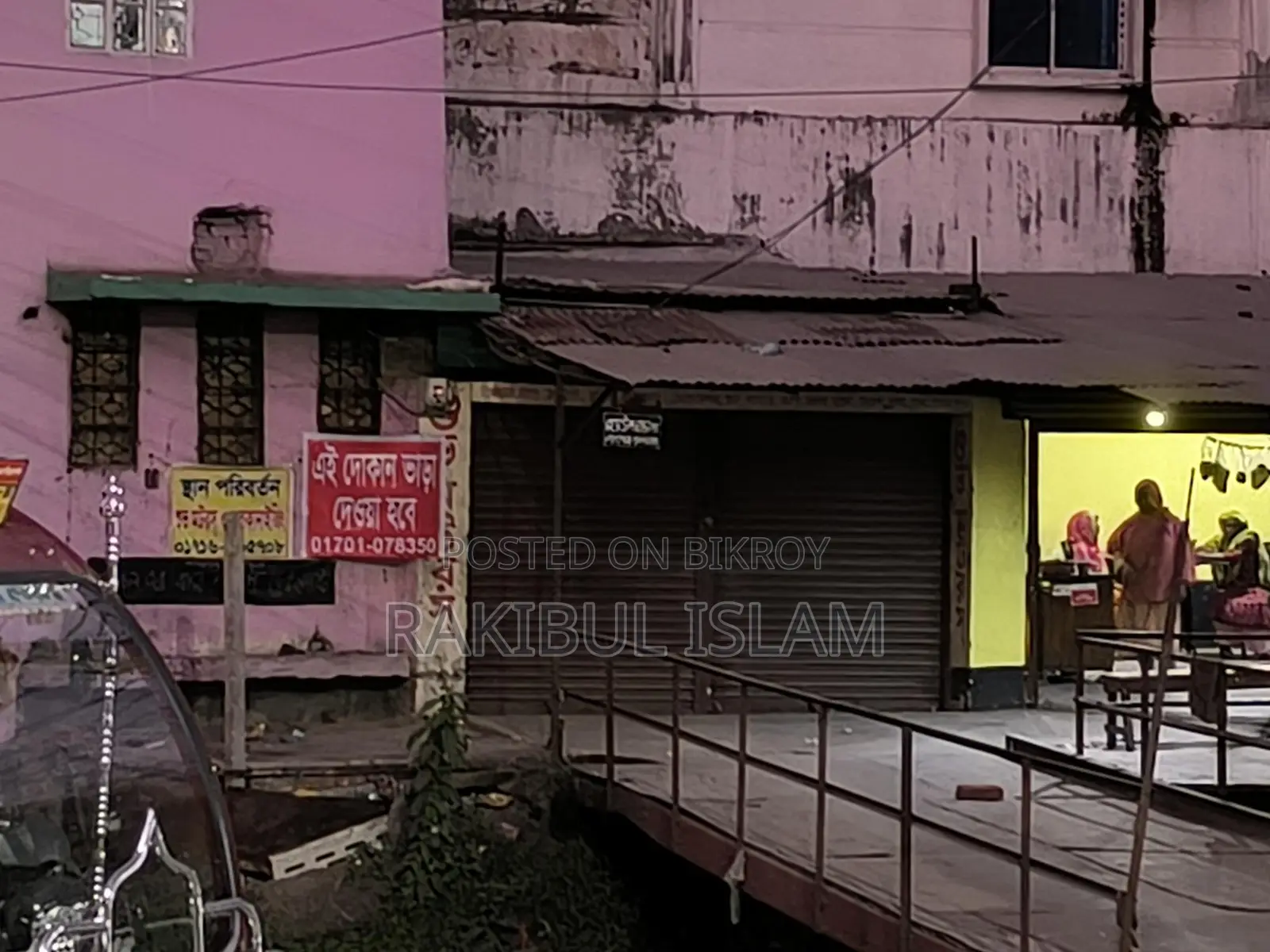 ১22 SQF দোকান চেক পোস্ট মসজিদ এর পিসনে, সেমা সুন্দরী খাল ধারে