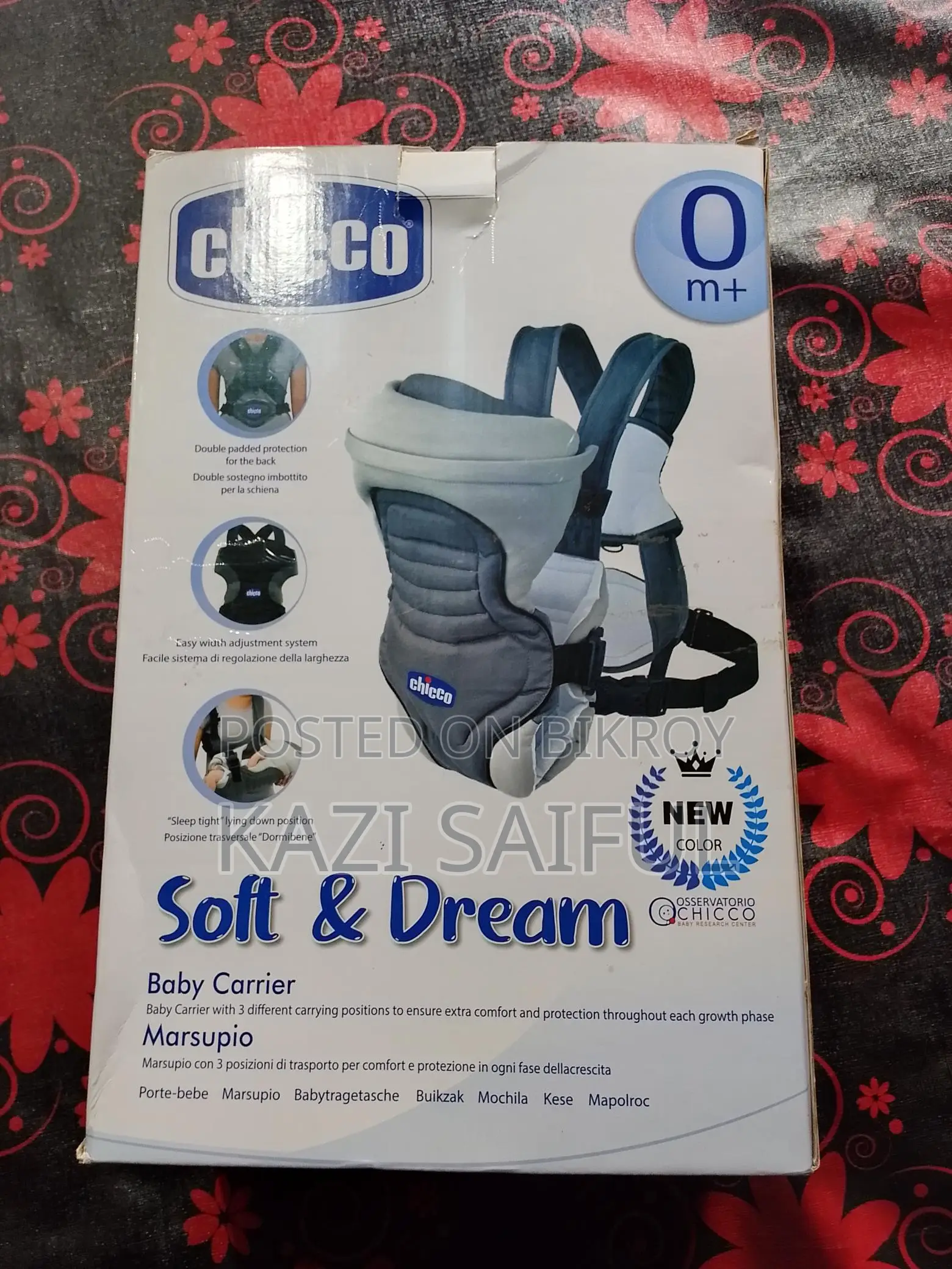 Baby Carrier
